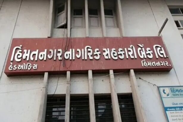 હિંમતનગર નાગરિક સહકારી બેંક (Himatnagar Nagarik Sahakari Bank) ની ચૂંટણીમાં EVM ના લાયસન્સ મામલે મોટો વિવાદ. 13 બેઠકો માટે 42 ઉમેદવારો વચ્ચે જંગ, જાણો ક્યારે આવશે પરિણામ અને શું છે સમગ્ર વિવાદ.