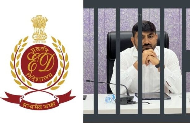 ED arrest surendranagar collector Rajendra Patel IAS