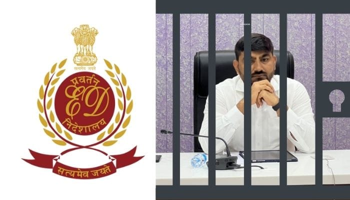 ED arrest surendranagar collector Rajendra Patel IAS