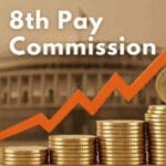 8th pay commission