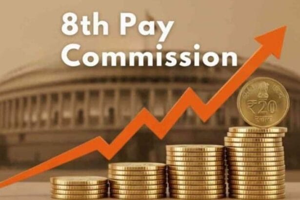 8th pay commission