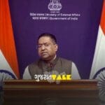 દક્ષિણ આફ્રિકામાં યોજાયેલ 'BRICS Naval Exercise' માં ભારતે ભાગ કેમ ન લીધો? વિદેશ મંત્રાલયે સ્પષ્ટતા કરતા જણાવ્યું કે આ બ્રિક્સની સત્તાવાર કવાયત નથી. જાણો આ નિર્ણય પાછળના ભૂરાજકીય કારણો અને ભારતની રણનીતિ.