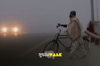 ગુજરાતમાં ઠંડીનો પારો ગગડવાને બદલે ઉછળ્યો! અમદાવાદ અને વડોદરામાં લઘુત્તમ તાપમાન સામાન્યથી 5 ડિગ્રી સુધી વધ્યું છે. જાણો શું છે આ અચાનક ગરમી પાછળનું કારણ અને આગામી દિવસોમાં હવામાન વિભાગની આગાહી. Read more about Minimum temperatures on rise in Gujarat